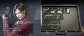 Ada Inventory Mobile